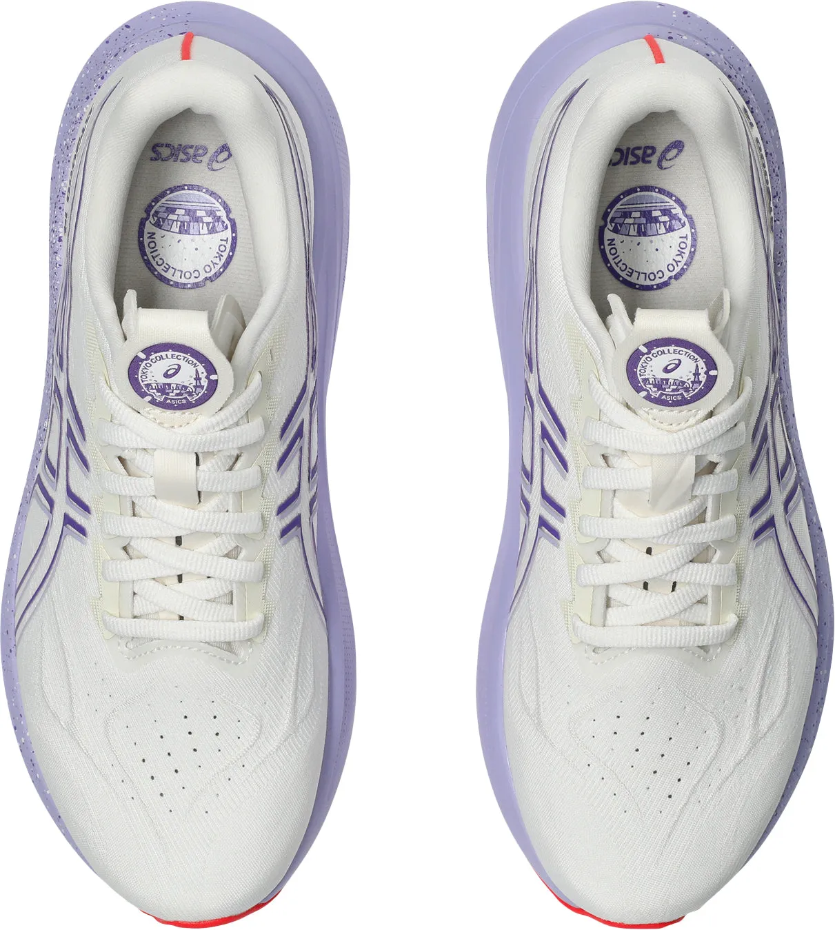 Asics GT 2000 14 Tokyo Womens Running Shoes - Cream maintain balance