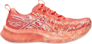 Asics Noosa Tri 16 Womens Running Shoes - Orange Solid supportive foam shoes