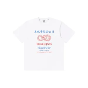 Durable Colorfast Finish CHINATOWN STORE TEE WHITE