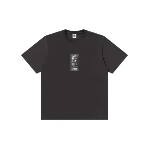 HANDLE WITH CARE TEE CHARCOAL Effortless Fit Beach Outfit