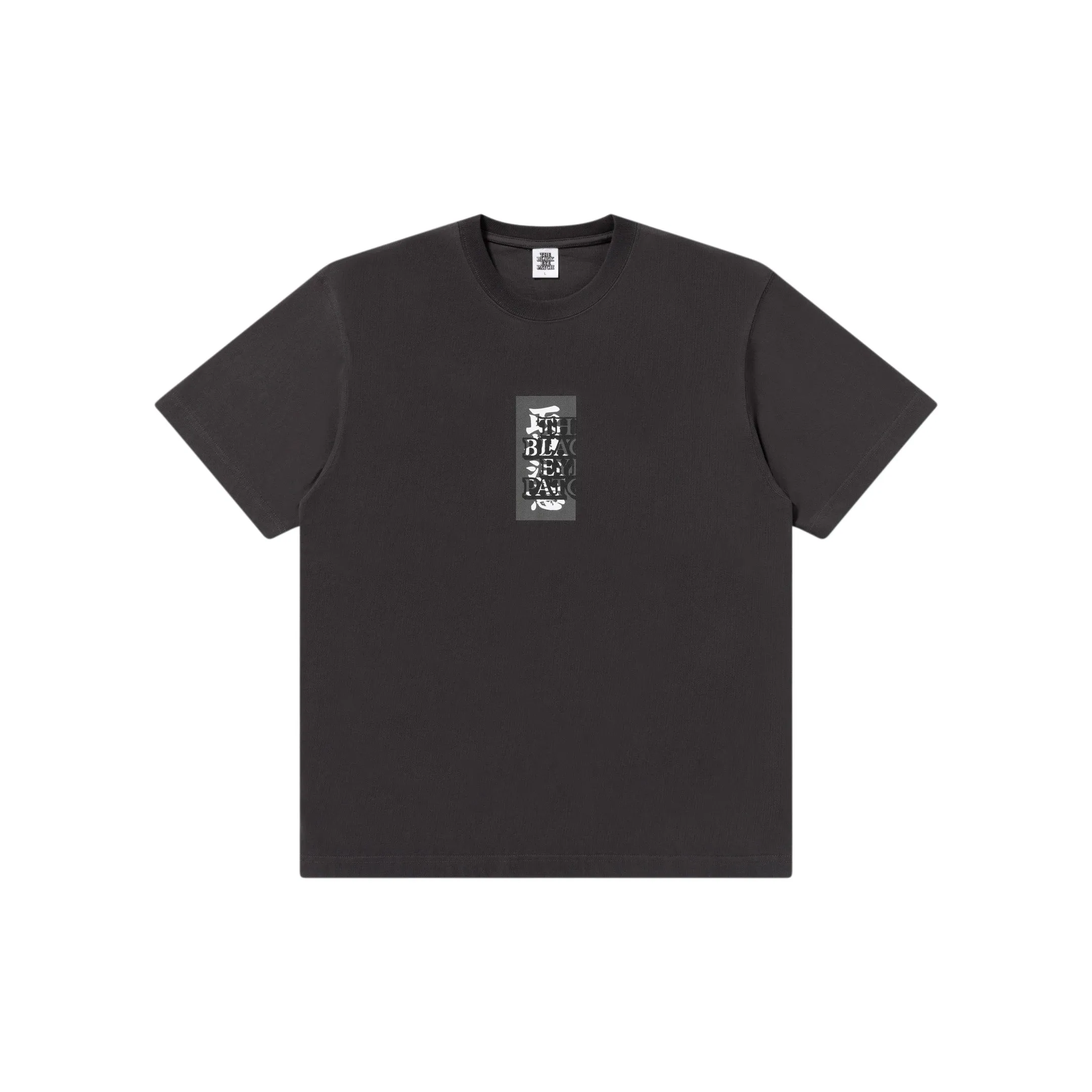 Fade Resistant Dye HANDLE WITH CARE TEE CHARCOAL