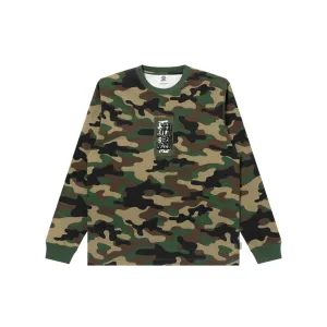 HWC CAMO L/S TEE Sleek Fit