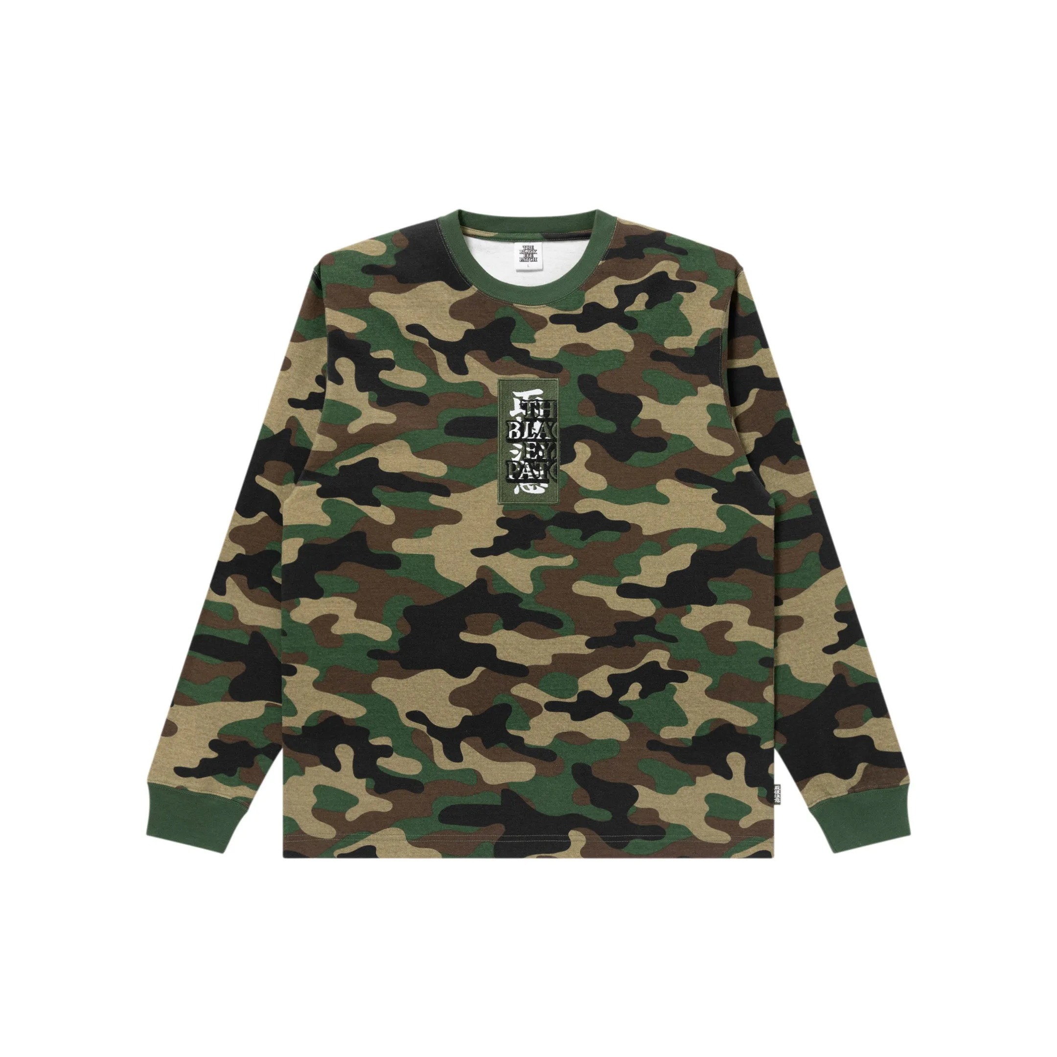 Workout Gear HWC CAMO L/S TEE