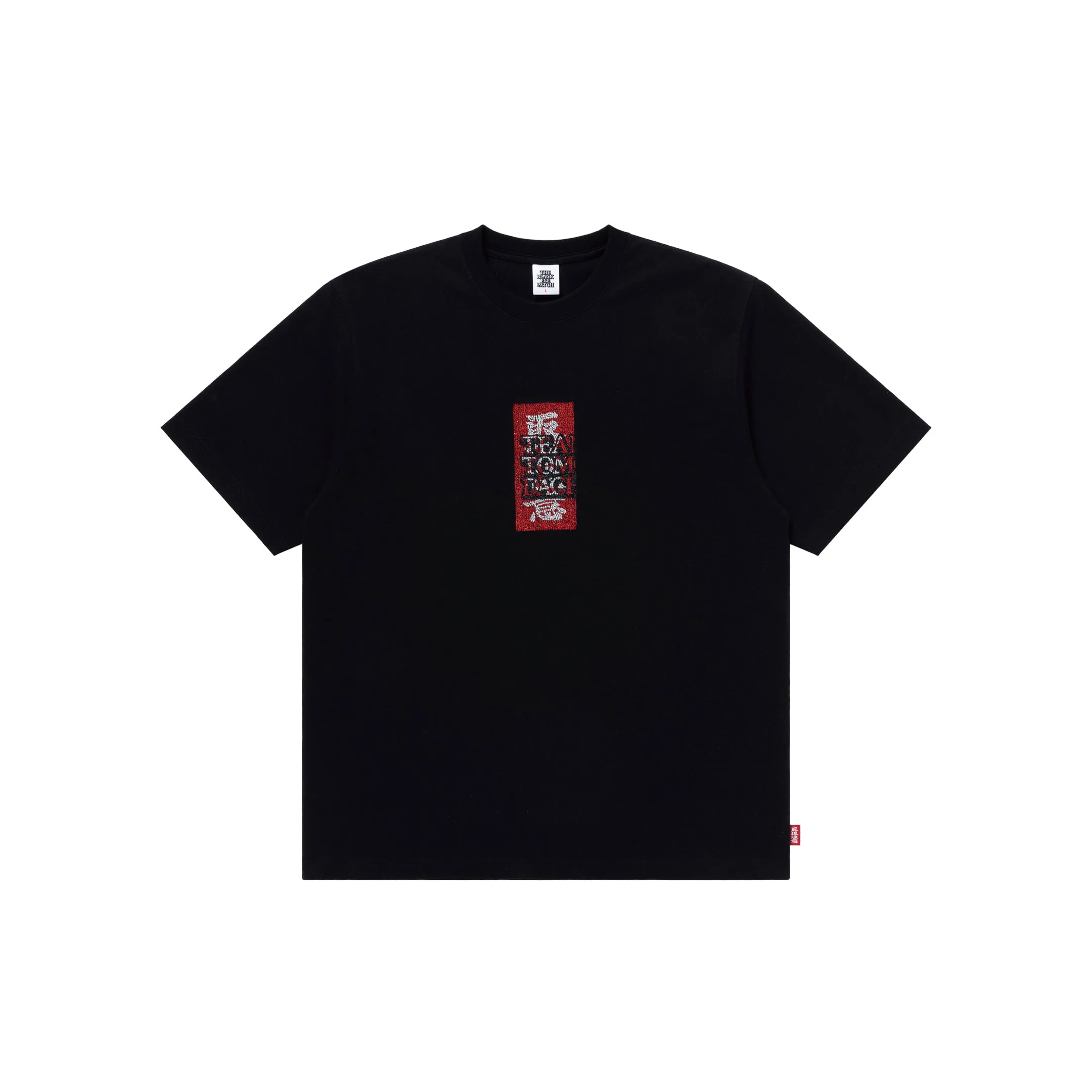 Soft and Stretchy Casual Comfort Top TEAM TOMODACHI HWC RHINESTONE TEE BLACK