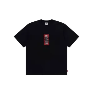 Skin Friendly Blends TEAM TOMODACHI HWC RHINESTONE TEE BLACK