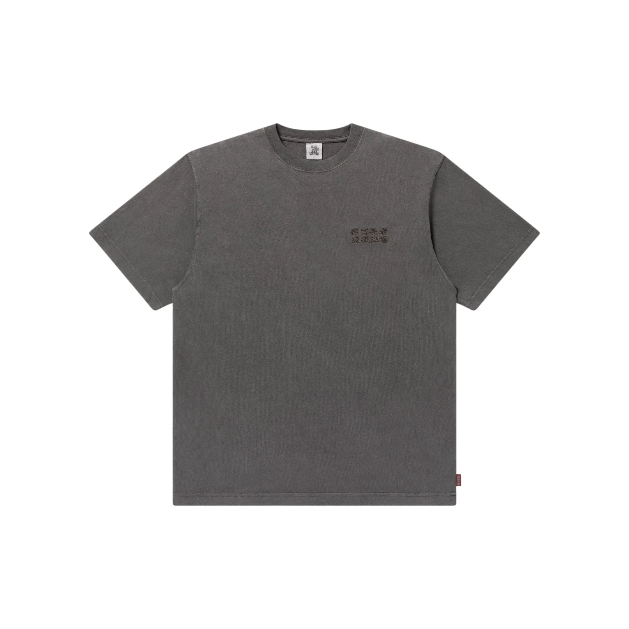 Ultra Soft Blended Textile Cozy Wardrobe YUKI CHIBA "?|???L??" COIN EMBROIDERED TEE CHARCOAL