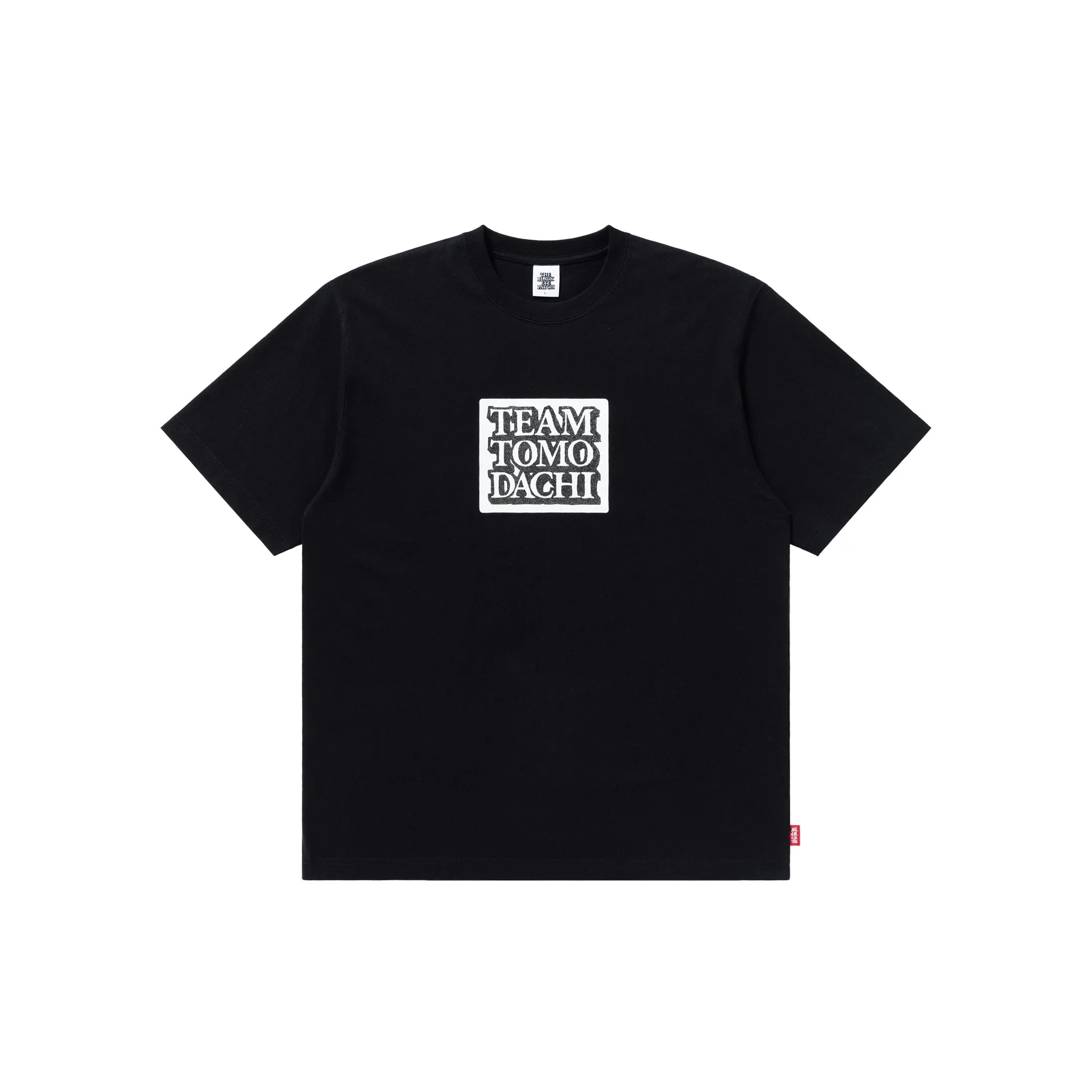 Vintage Look TEAM TOMODACHI LABEL TEE BLACK