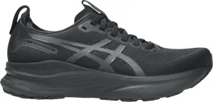 Asics Gel Kayano 32 Womens Running Shoes - Black custom - fit running shoes Stable Heel