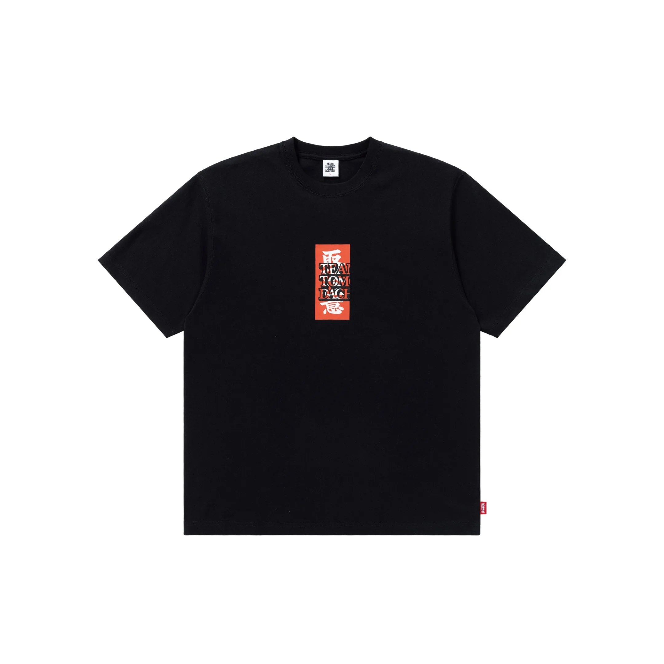 Moisture Management TEAM TOMODACHI HWC TEE BLACK