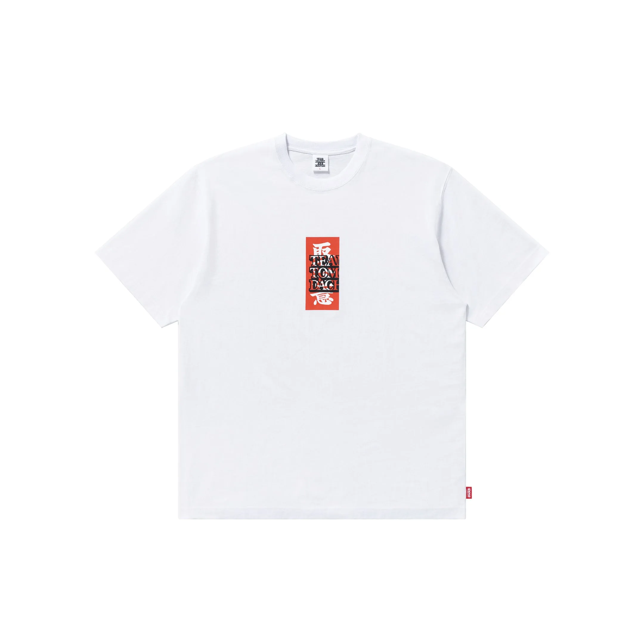 TEAM TOMODACHI HWC TEE WHITE Day-to-Night Look