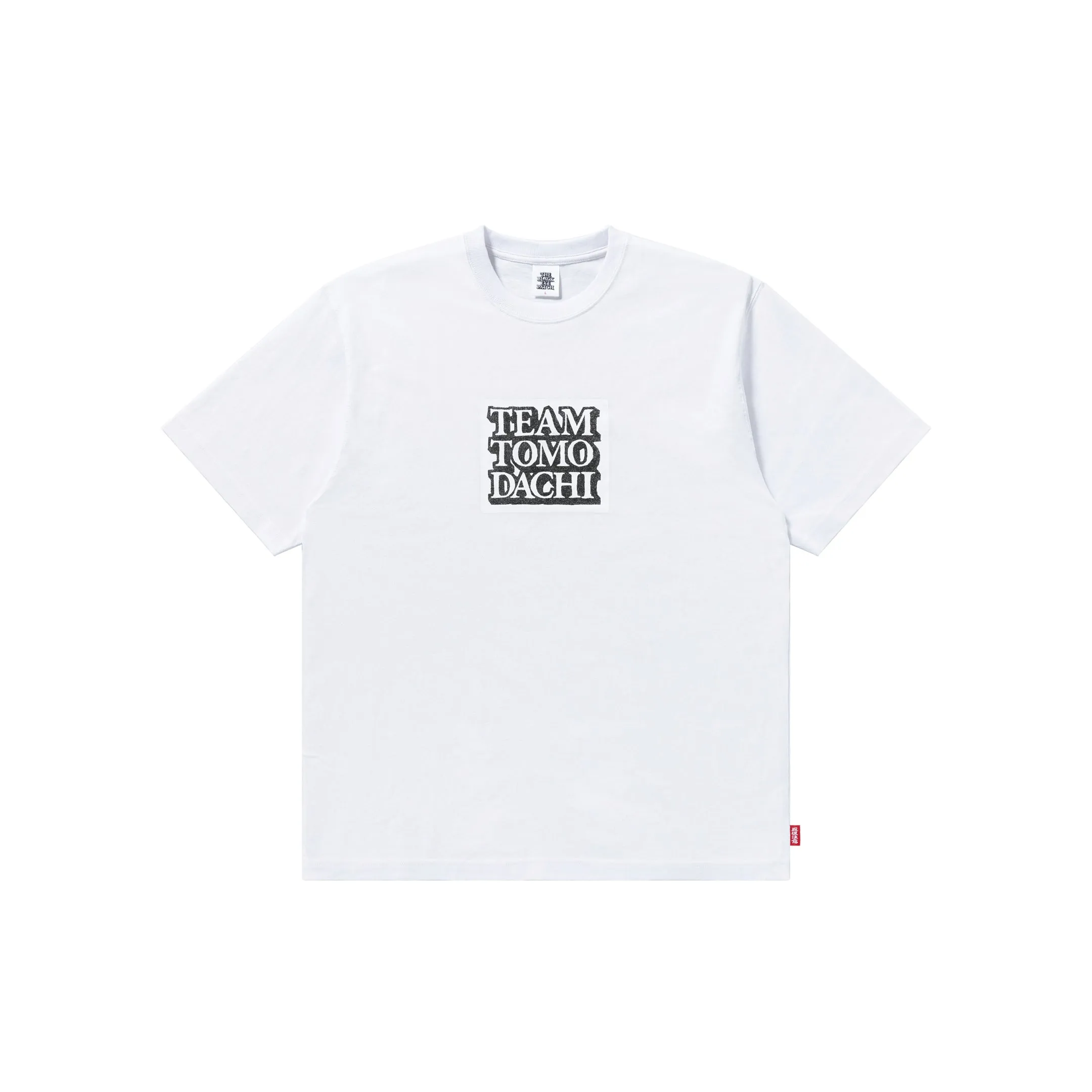 TEAM TOMODACHI LABEL TEE WHITE Lightweight Fashion Cozy Layer Fit