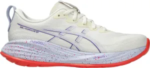 Hyper Responsive Midsole Asics Gel Cumulus 27 Tokyo Womens Running Shoes - Cream